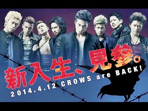 download video crows zero full movie mp4 sub indo